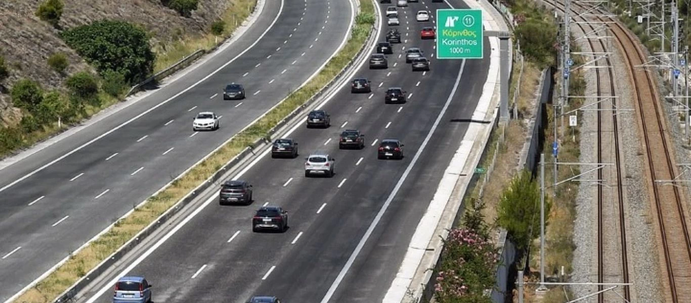 Κυκλοφοριακές ρυθμίσεις από σήμερα μέχρι το Σάββατο στις Εθνικές οδούς Αθηνών-Κορίνθου και Αθηνών-Λαμίας